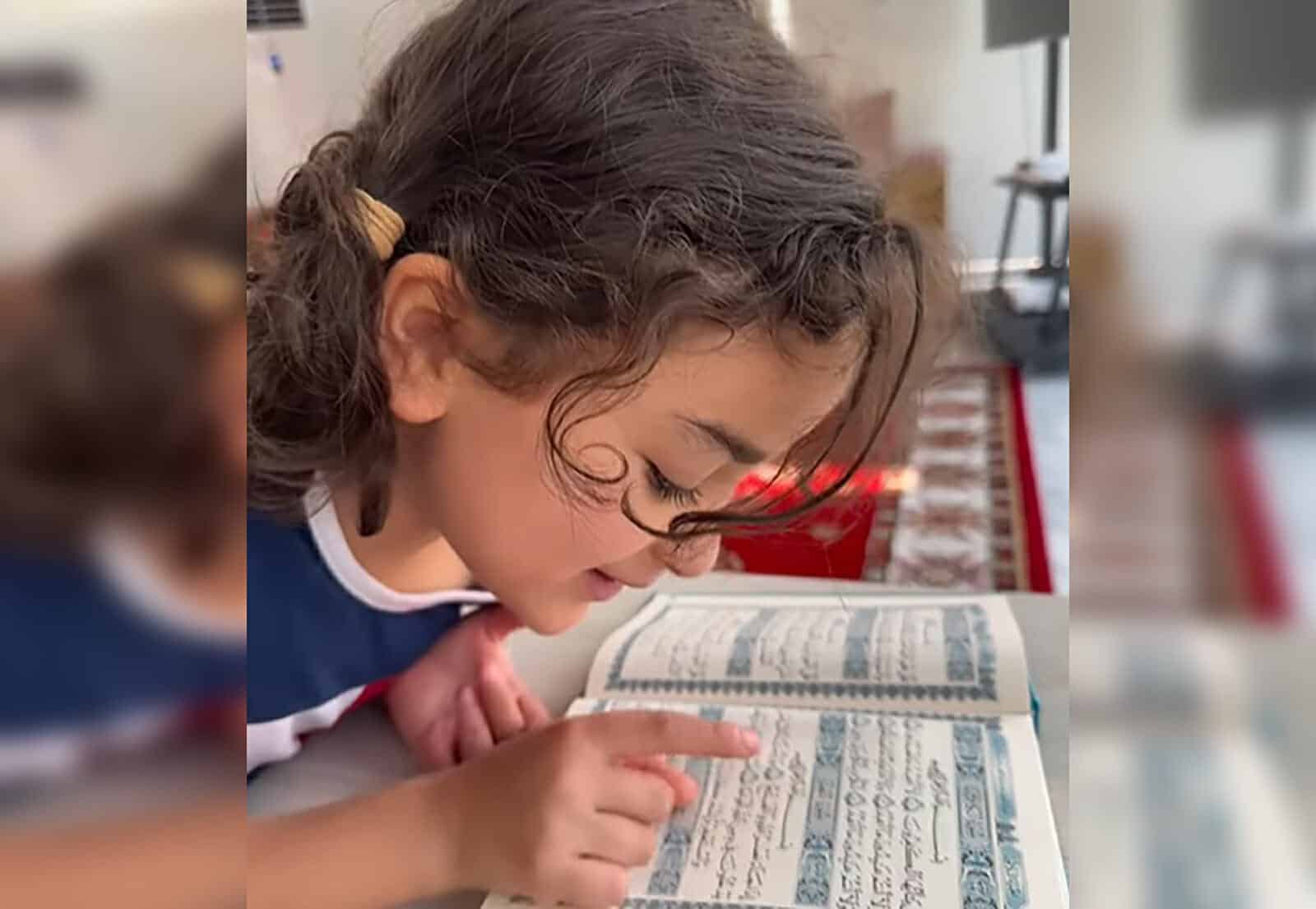 محمد أبو تريكة برفقة ابنته وهي تقرأ القرآن بلغة “ركيكة”.. فيديو أثار تفاعلاً واسعاً (شاهد) ابنة محمد أبو تريكة تقرأ القرآن watanserb.com