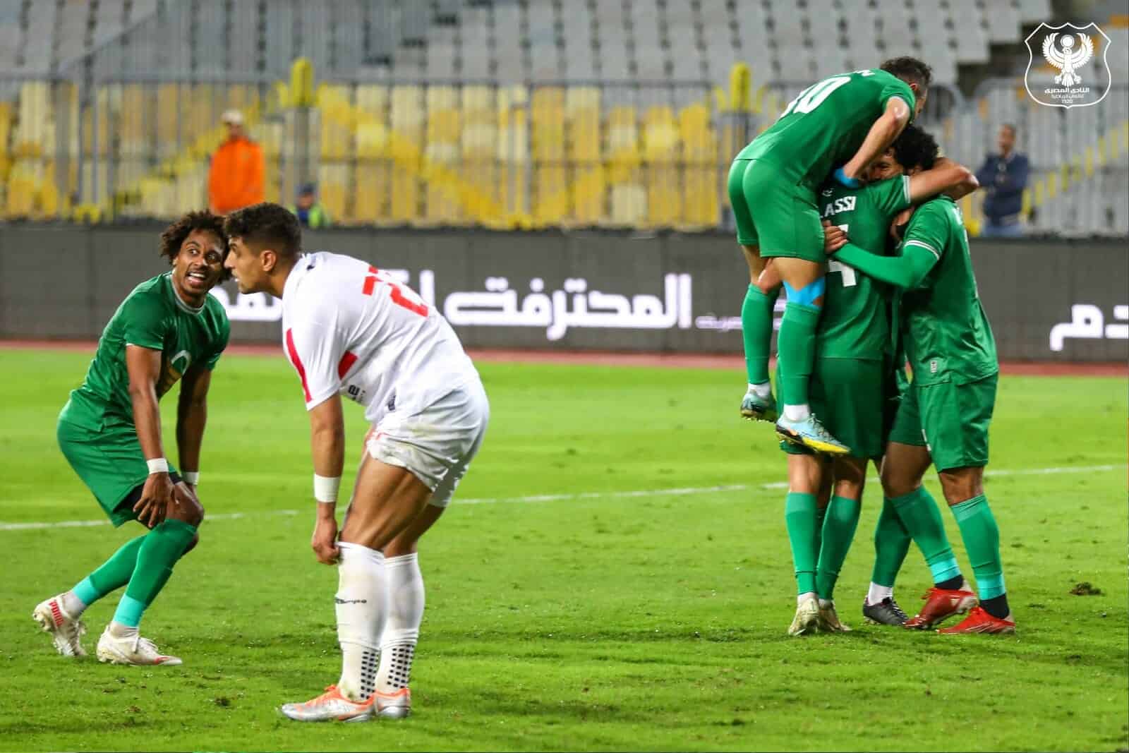الزمالك والمصري البورسعيدي