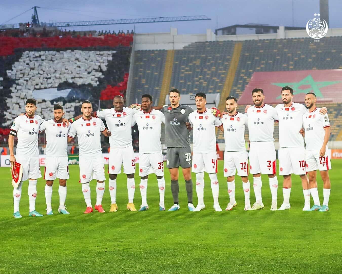 الوداد الرياضي