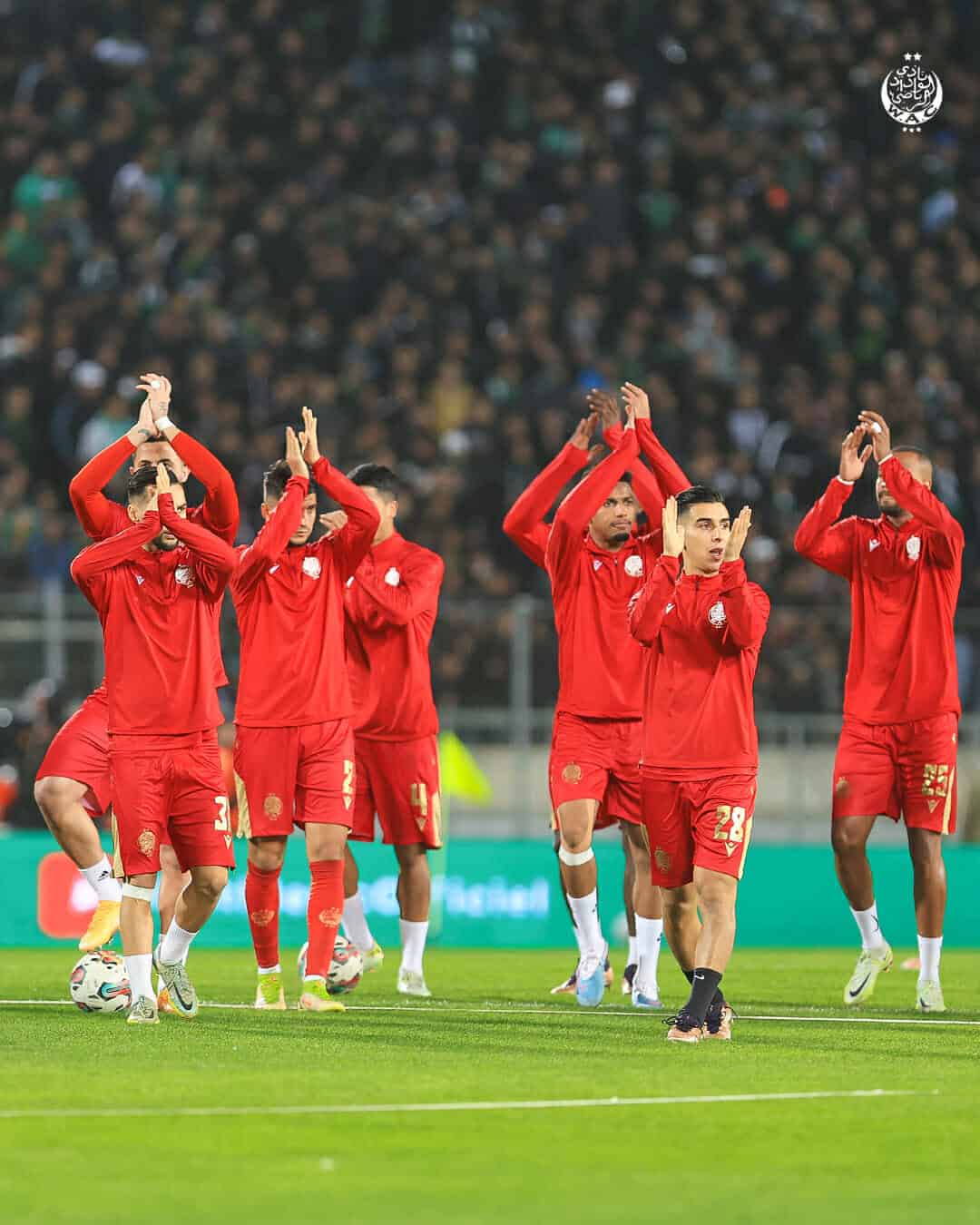 الوداد الرياضي