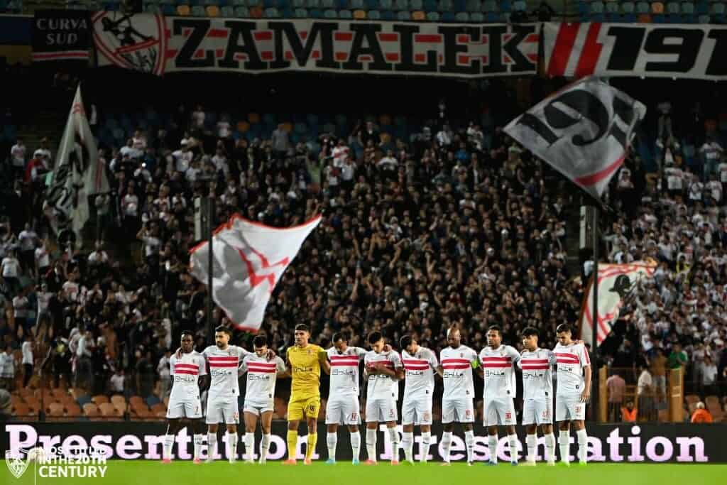 جماهير الزمالك