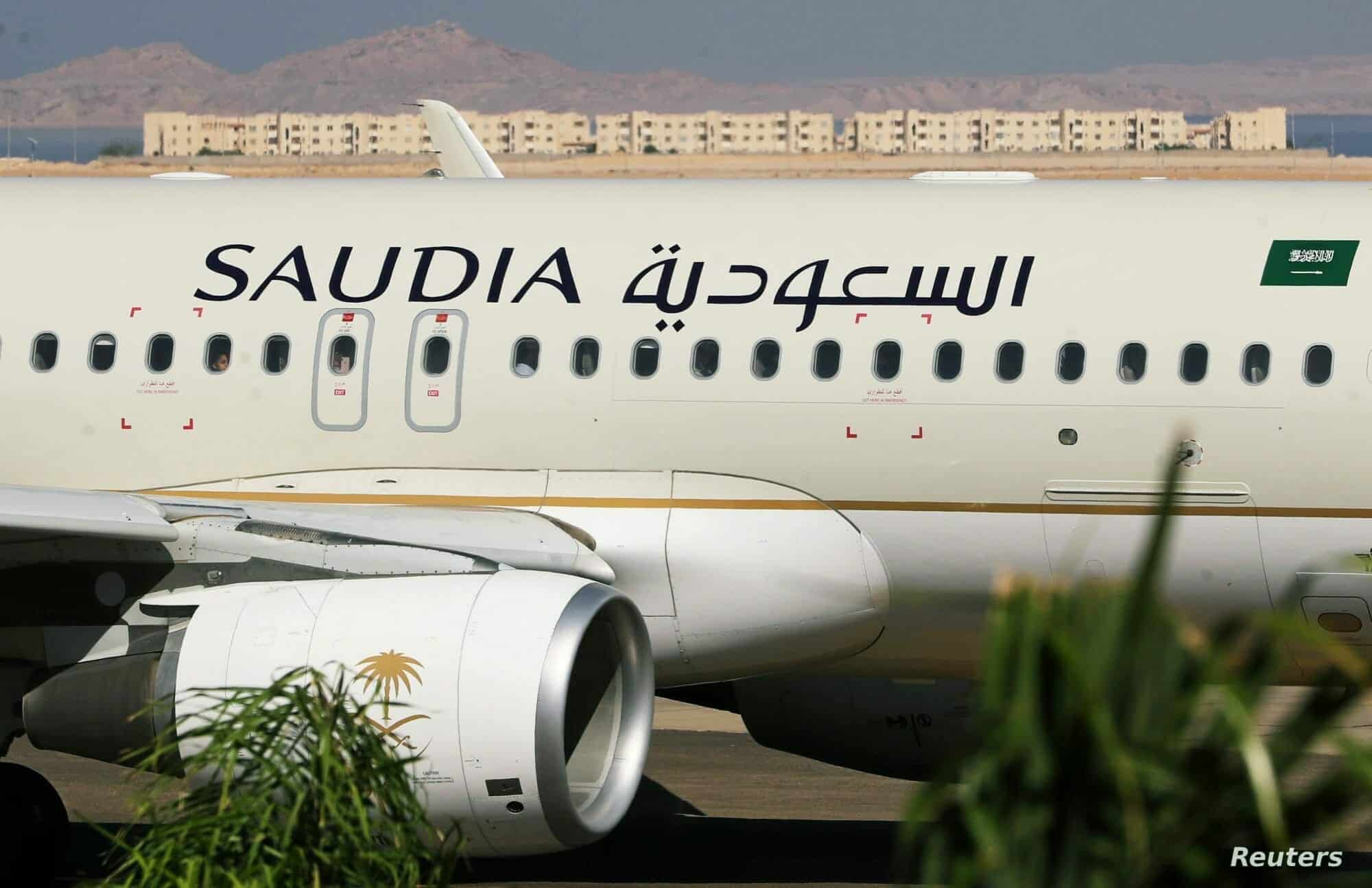 شراء حصة في شركة فلاي ناس