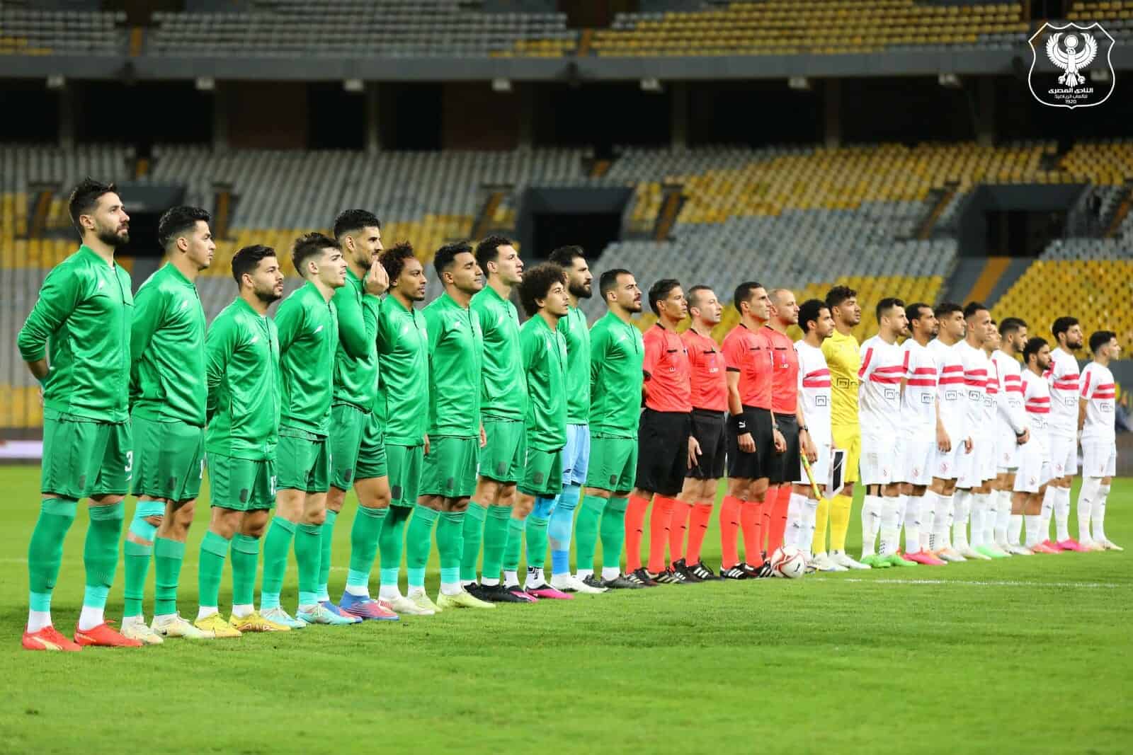 عقوبات الزمالك