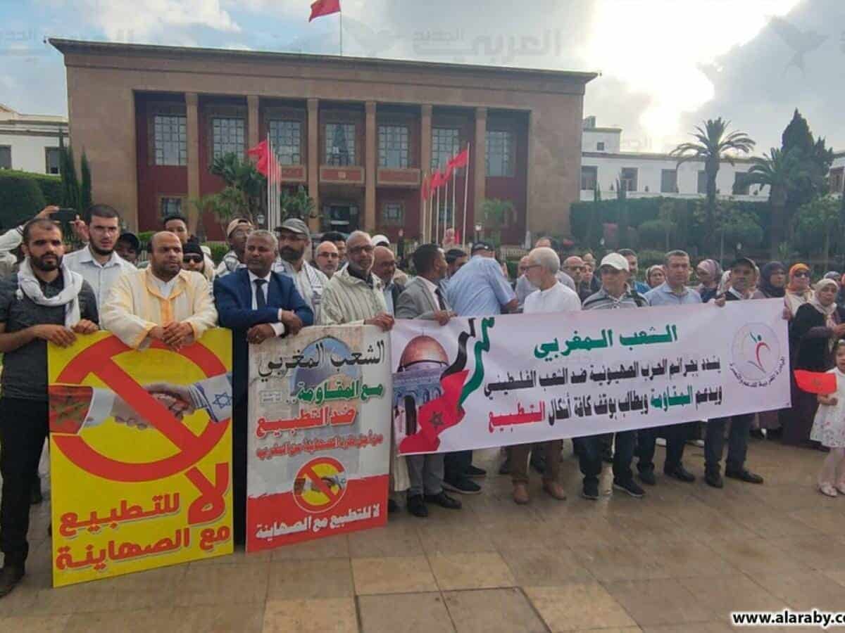 وقفة في الرباط للتنديد بجرائم الاحتلال الإسرائيلي ضد الشعب الفلسطيني