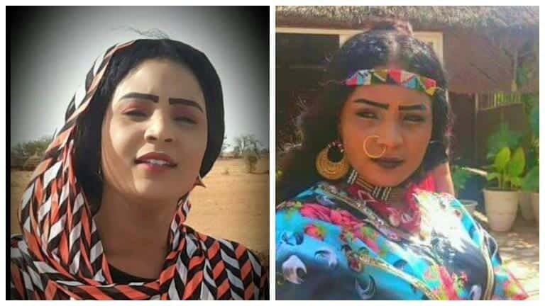 مقتل شادن محمد حسين