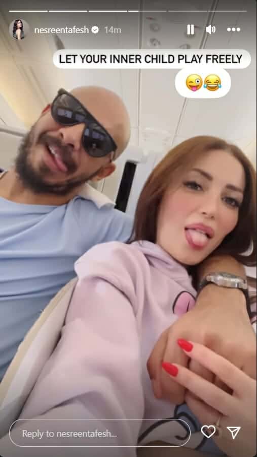 نسرين طافش وزوجها