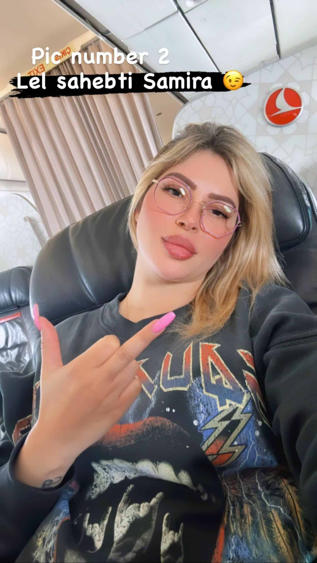 مريم الدباغ