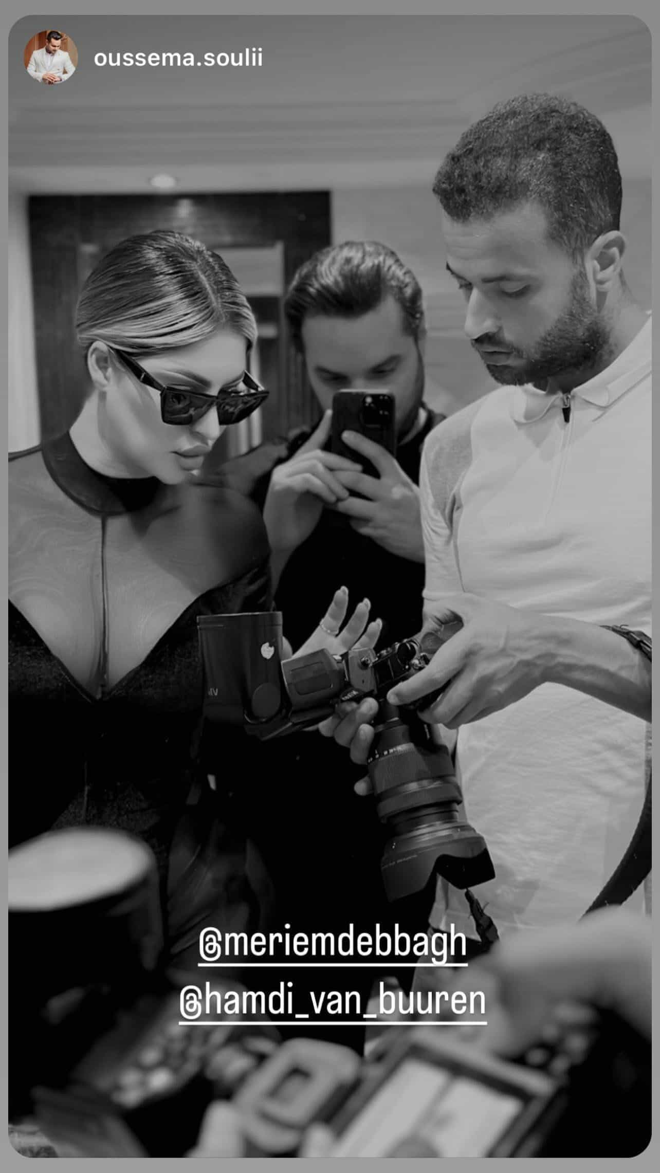 مريم الدباغ