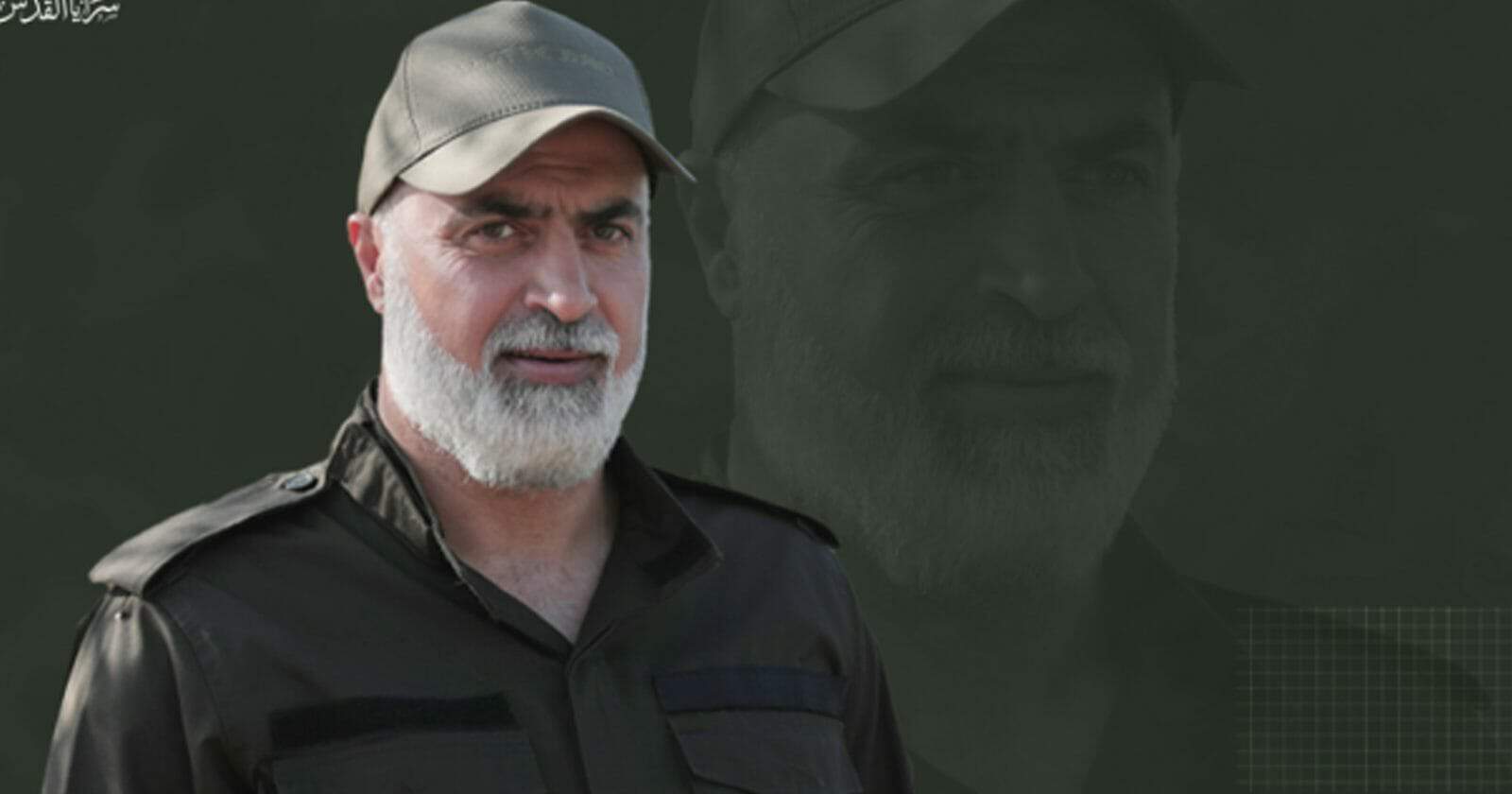 الشهيد إياد العبد الحسني.. “سرايا القدس” تنعى سادس قادتها وتؤكد وحدة الساحات الشهيد إياد العبد الحسنى.. "سرايا القدس" تنعى سادس قادتها وتؤكد وحدة الساحات watanserb.com