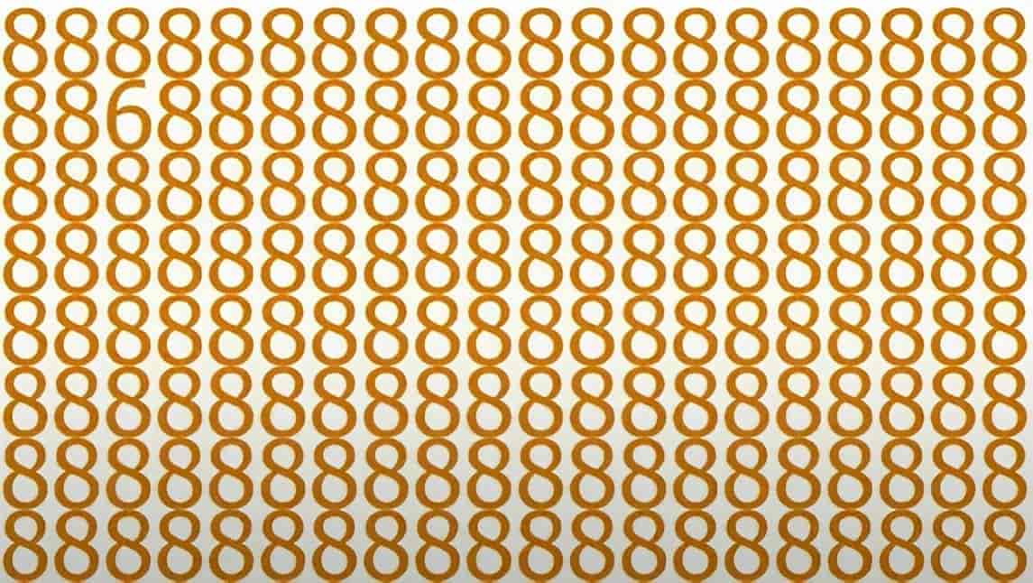 اكتشاف الرقم 6 المخفي في الصورة