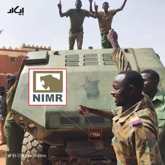 الإمارات تدعم حميدتي بالمدرعات العسكرية