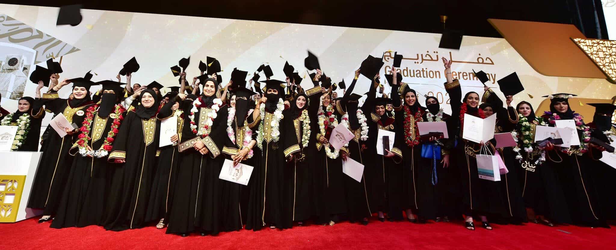 حفل تخريج الدفعة 46 بجامعة قطر