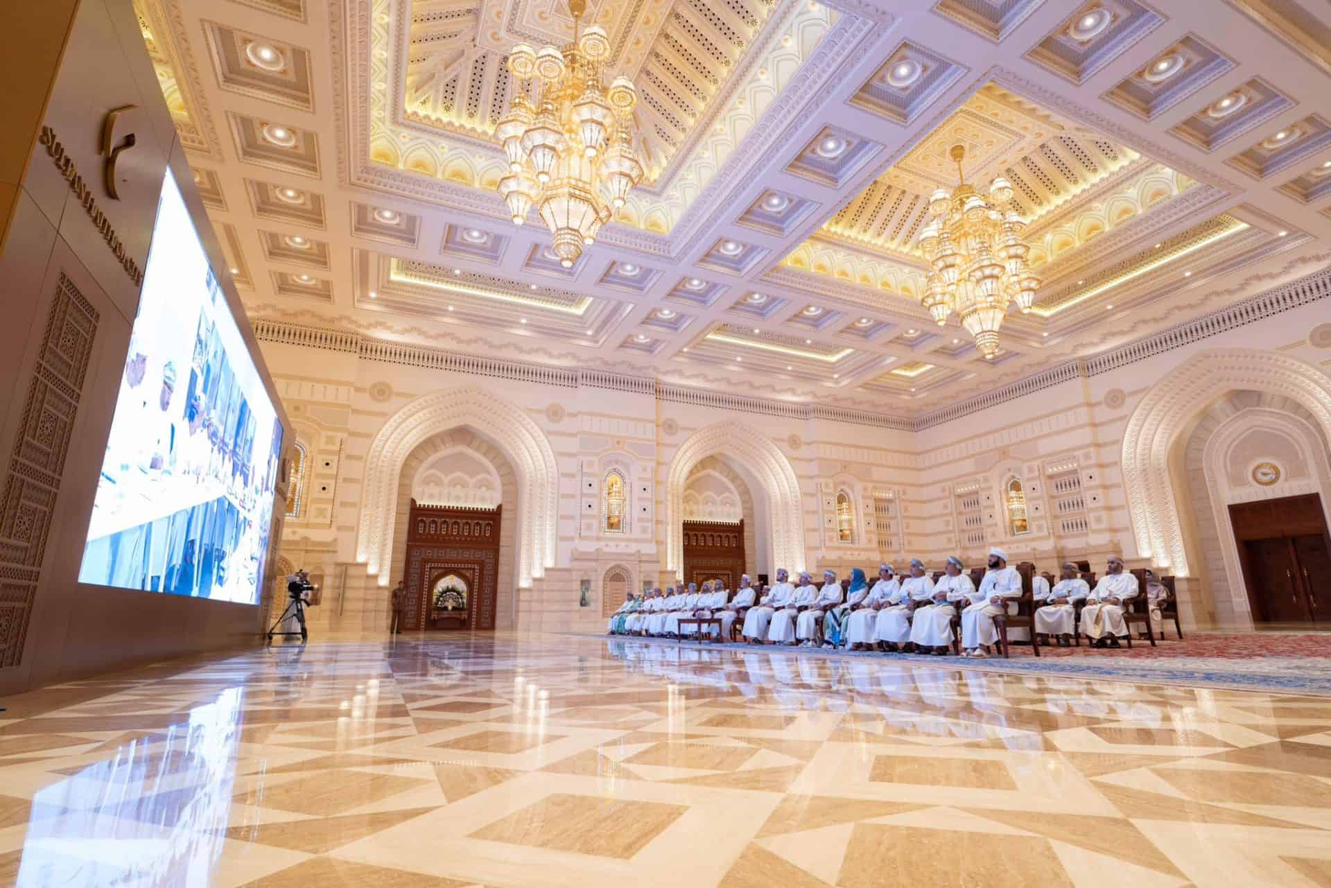 مدينة السلطان هيثم