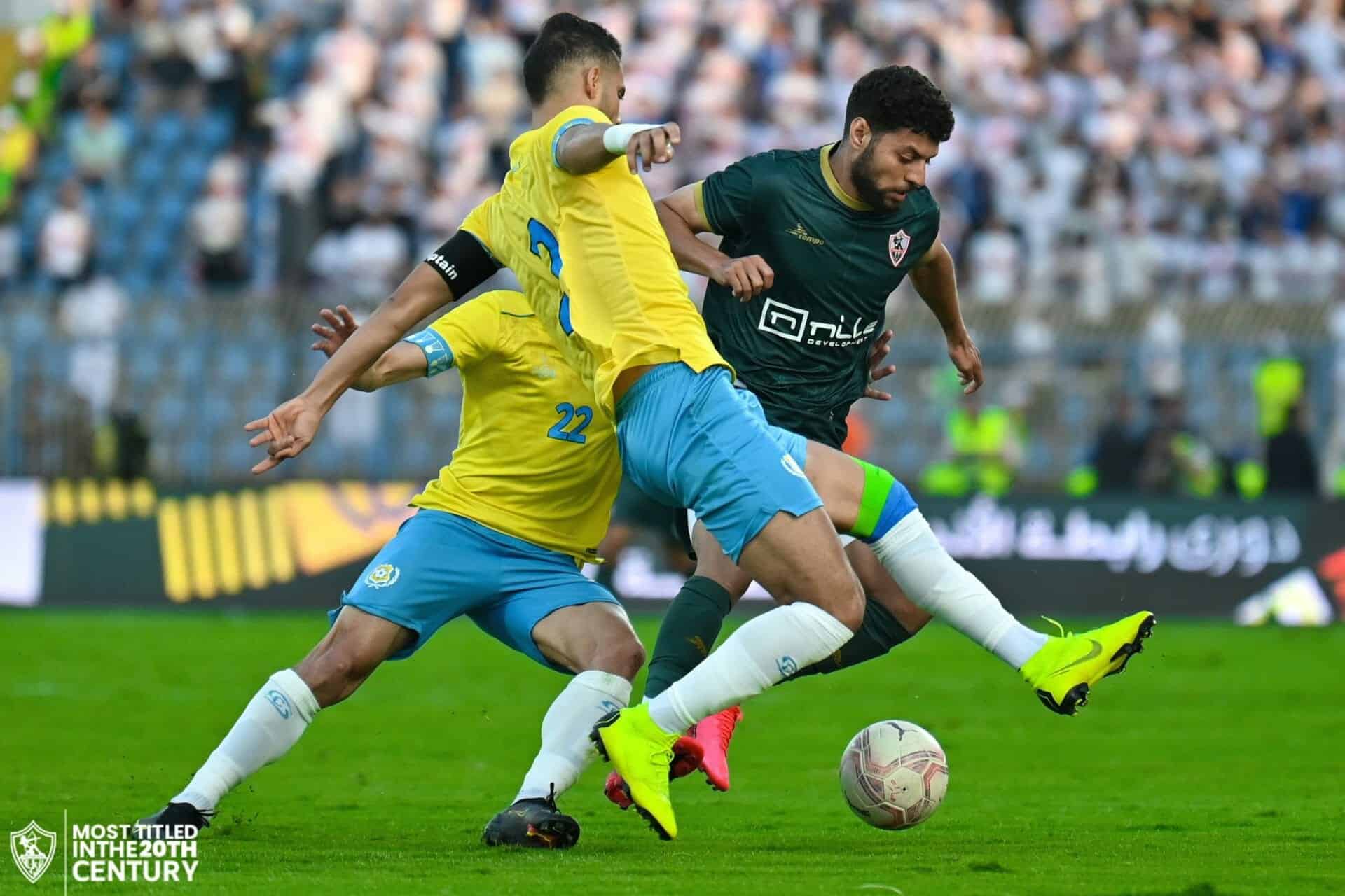 الزمالك والإسماعيلي