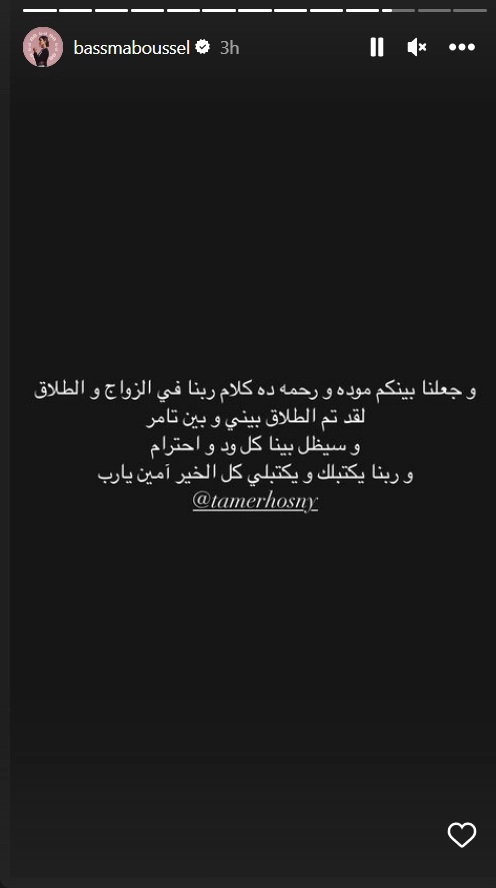 فضيحة ابنة فنانة عربية