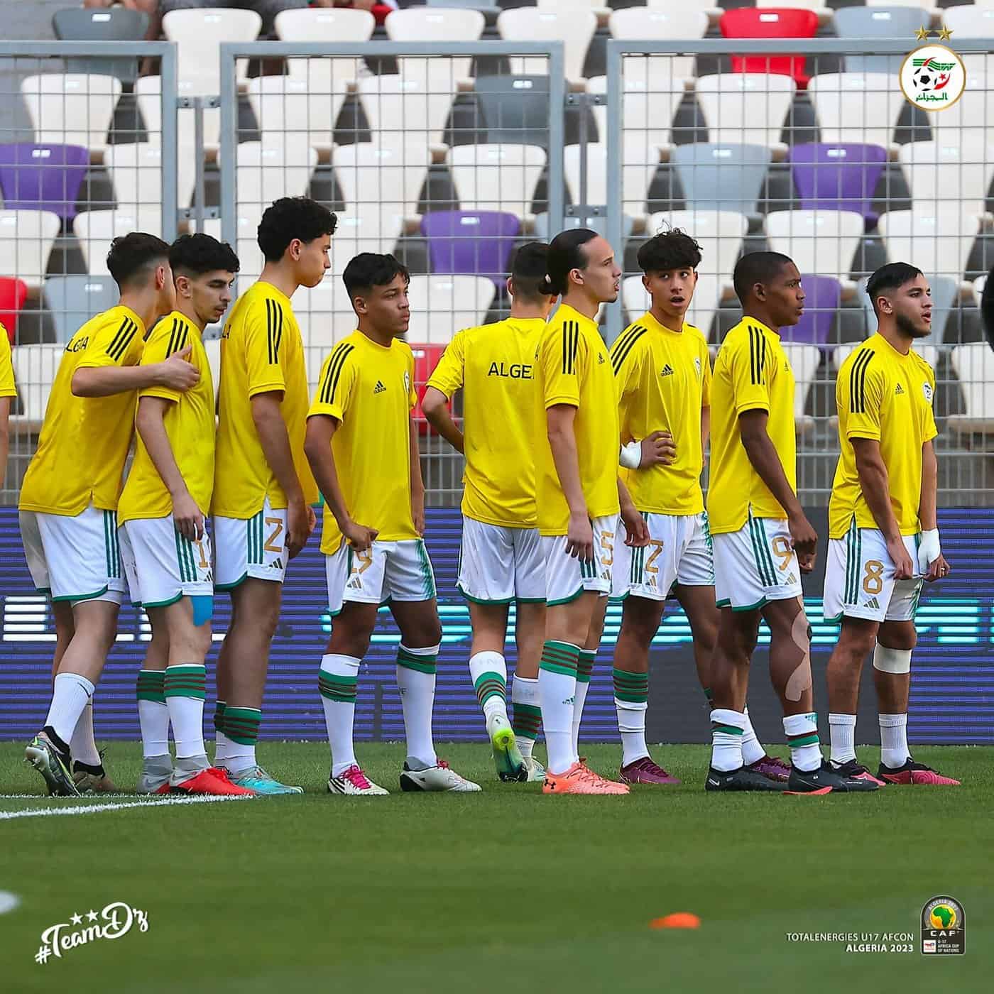 تدريبات منتخب الجزائر