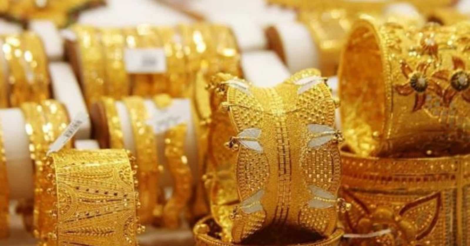 ذهب الكويت watanserb.com