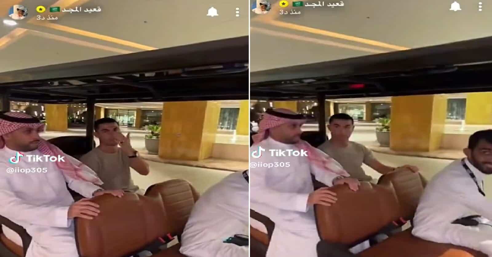 رونالدو يغضب من التيك توكر السعودي “قعيد المجد” ويطرده من المكان (شاهد) رونالدو وقعيد المجد watanserb.com