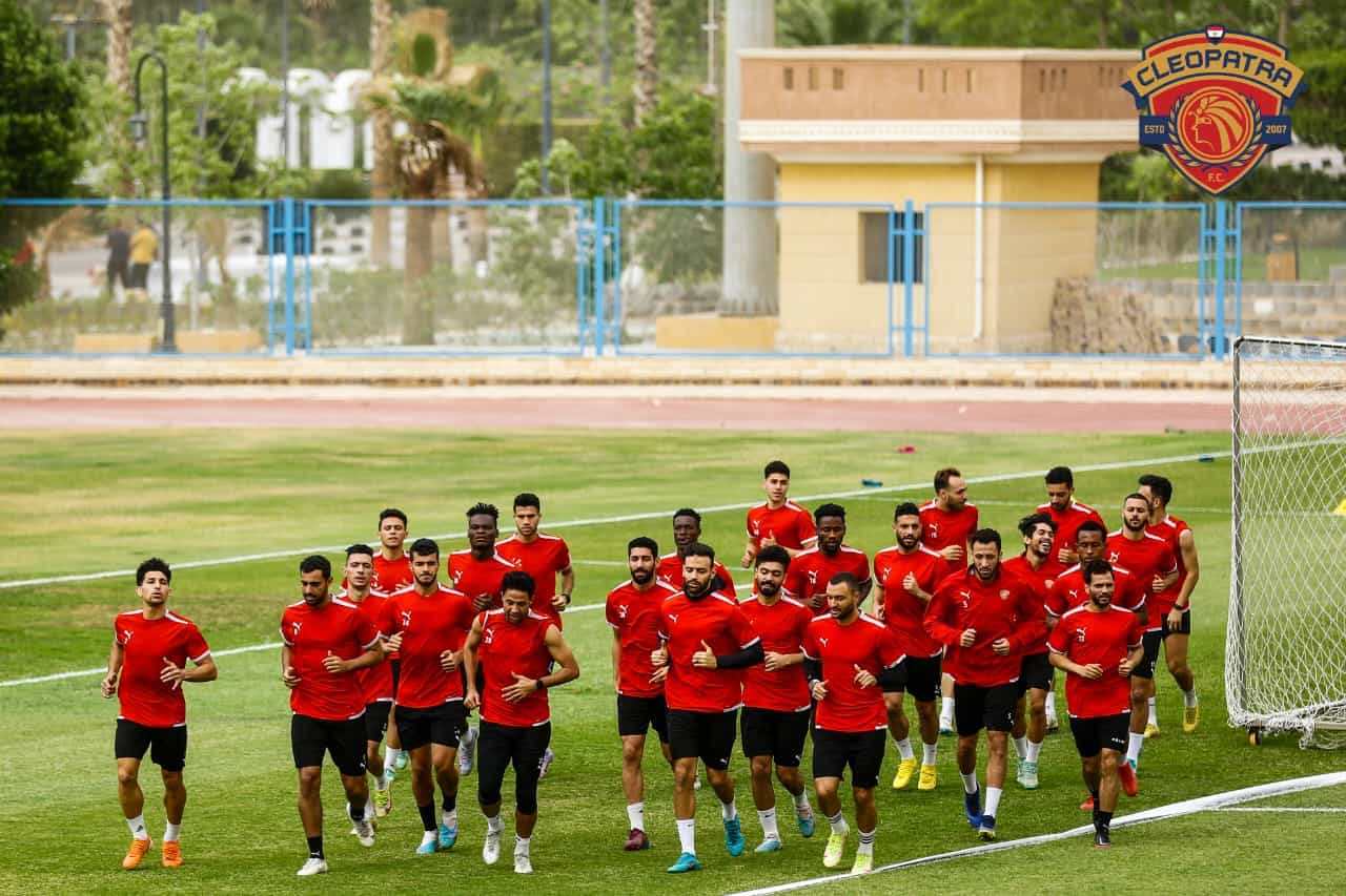 سيراميكا كليو باترا