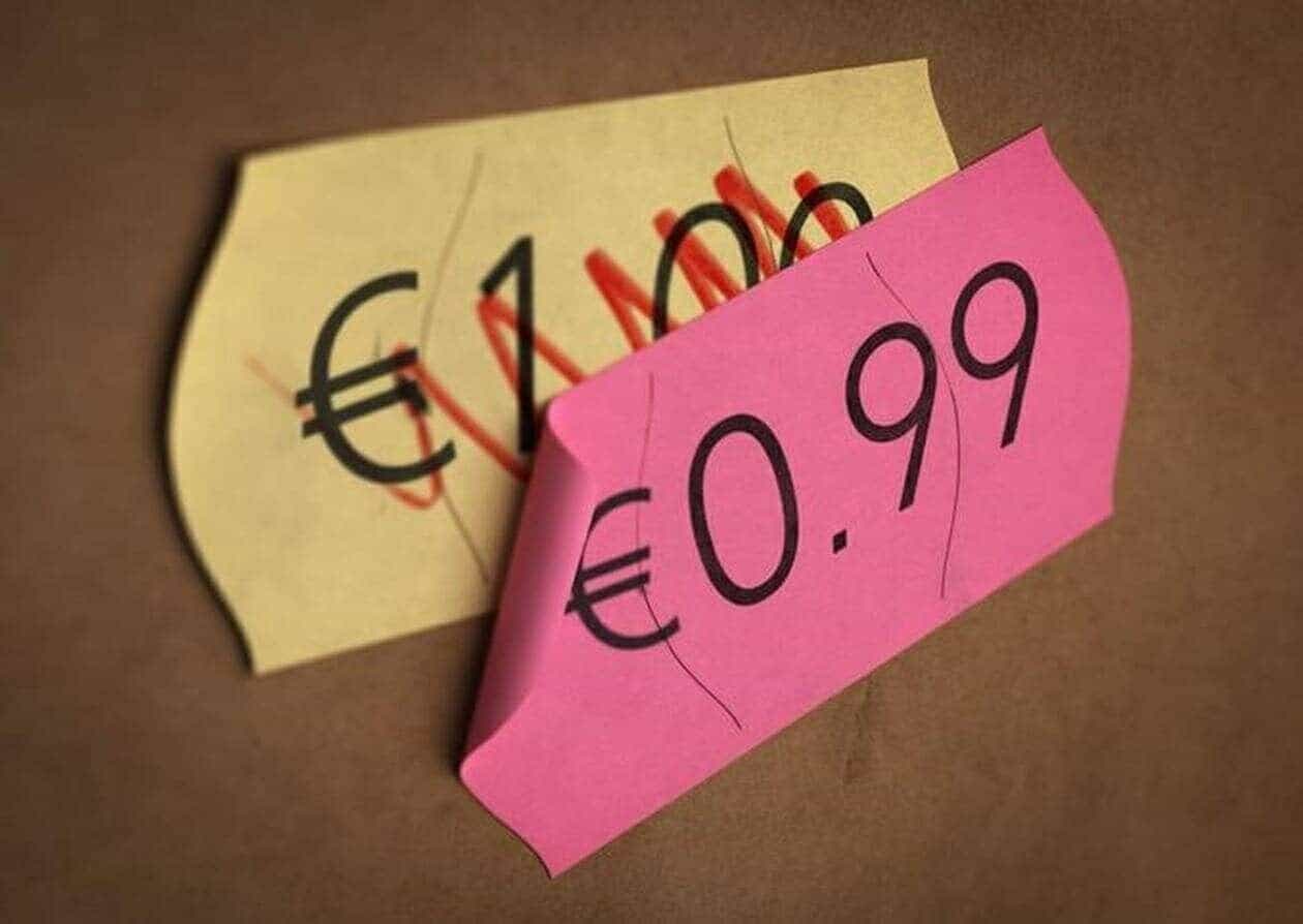 عدم تحديد الأسعار بشكل واضح