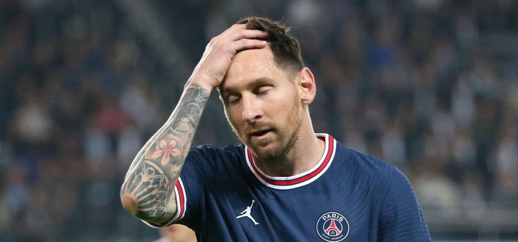 عقوبة ميسي watanserb.com