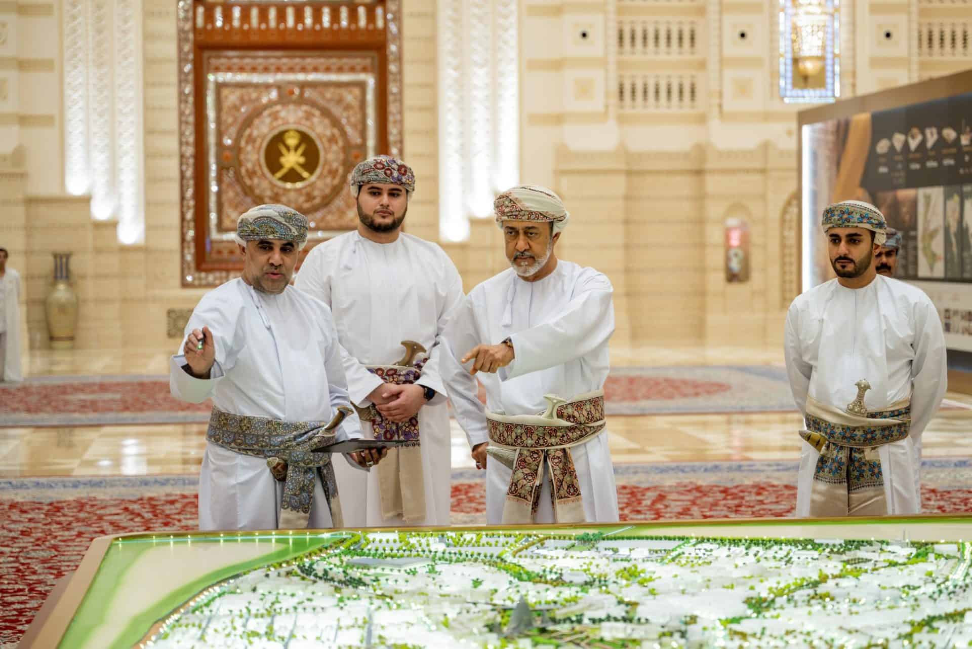 مدينة السلطان هيثم