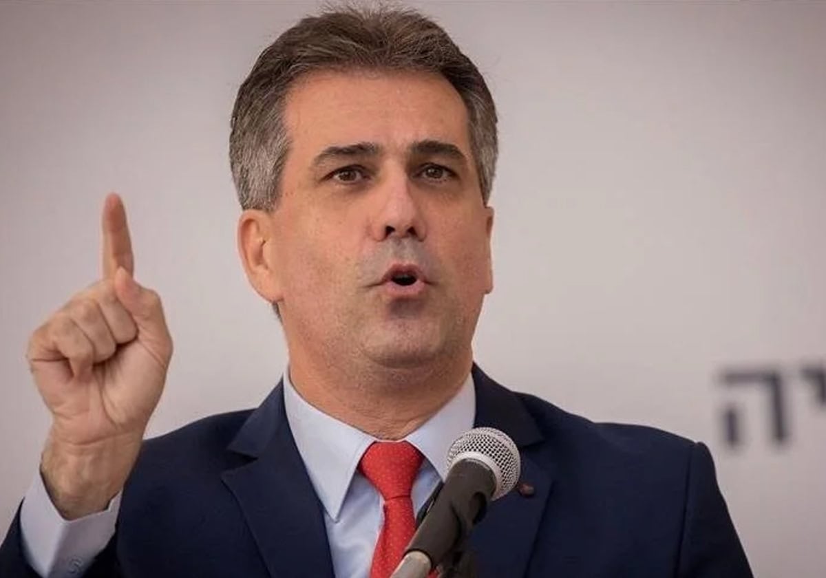 وزير الخارجية الإسرائيلي إيلي كوهين