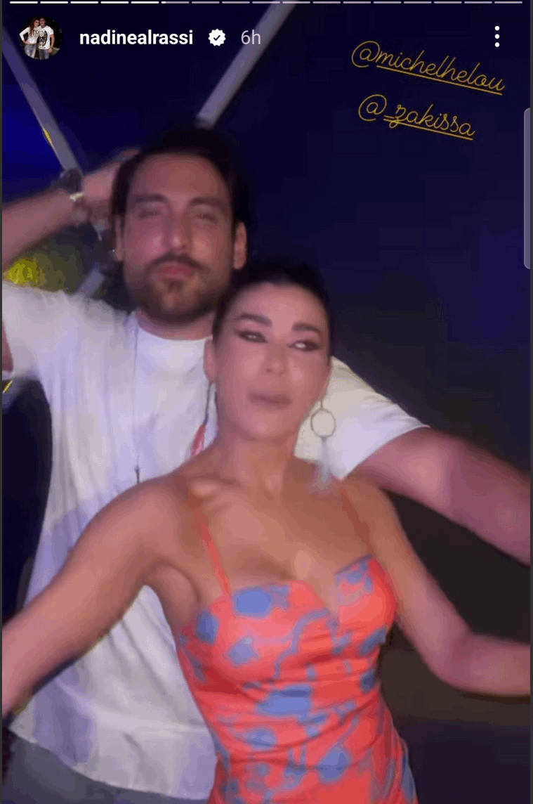 نادين الراسي وميشيل حلو