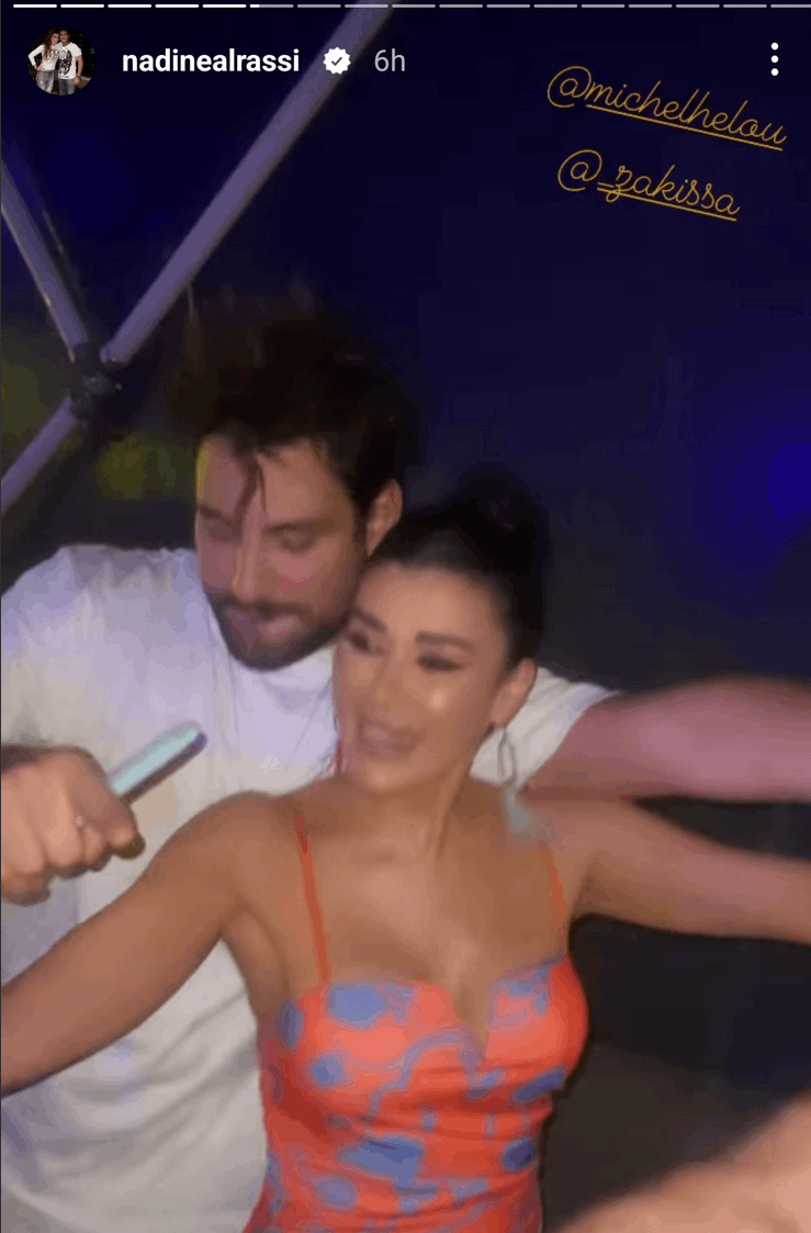 نادين الراسي وميشيل حلو