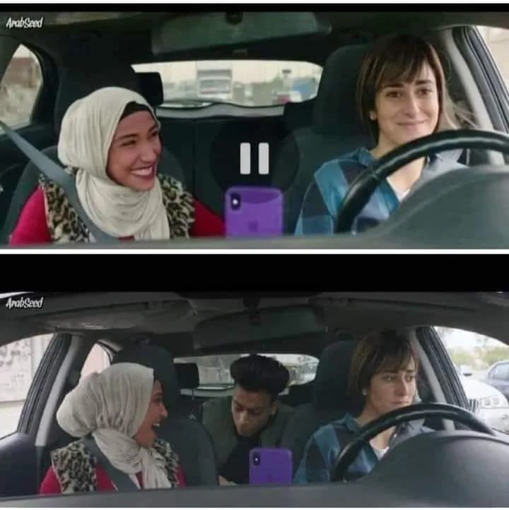 دينا مراجيح