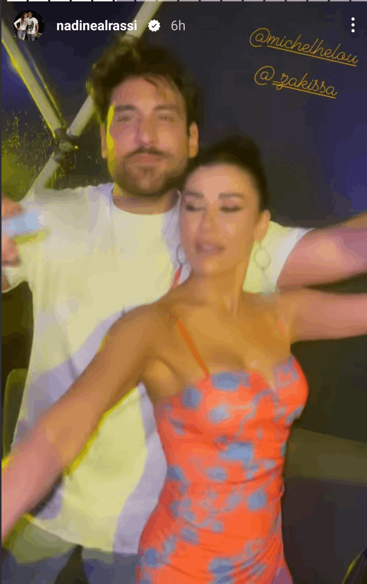 نادين الراسي وميشيل حلو