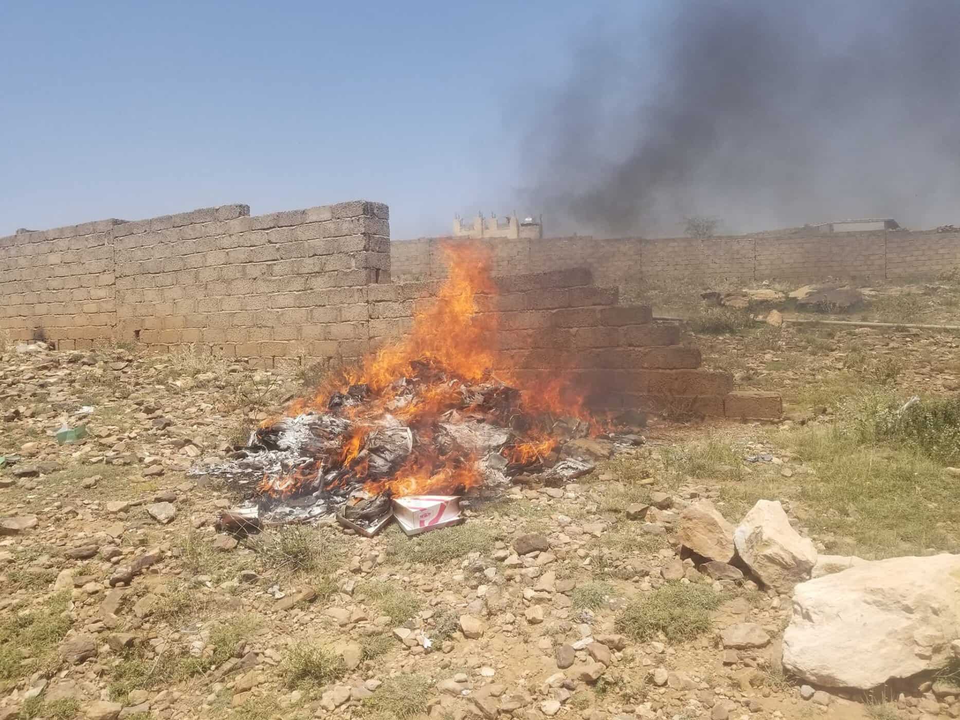 علامات صهيونية