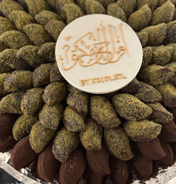 زفاف الشيخة مهرة 