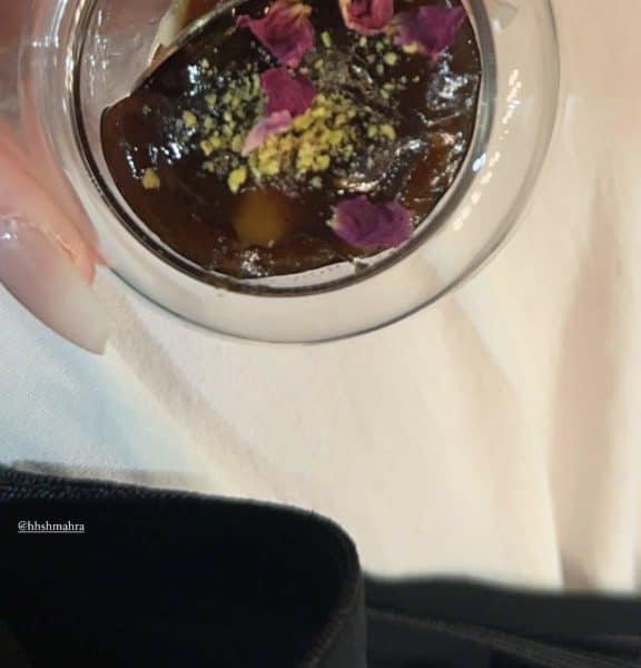 زفاف الشيخة مهرة 