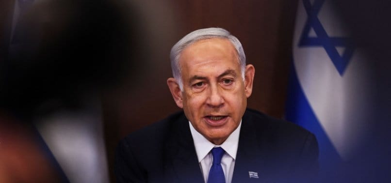 بنيامين نتنياهو