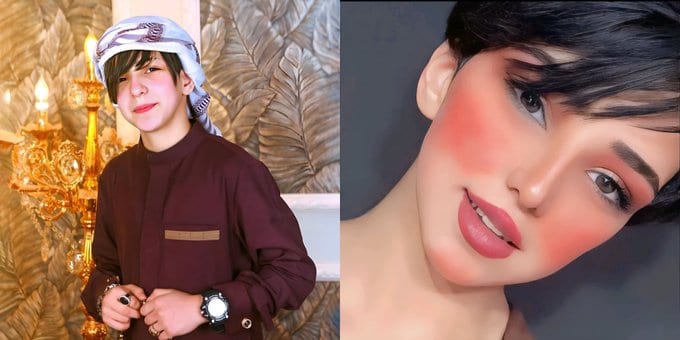 راما الركابي