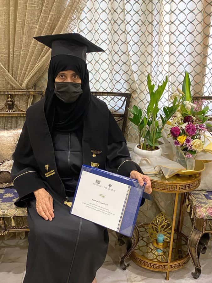 سلوى عبد الرحمن العماني