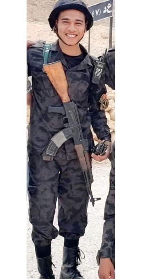 محمد صلاح بزيه الميري