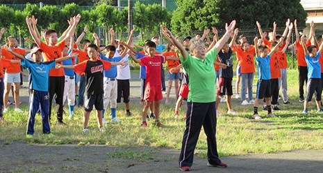 تمرين Rajio taisō 