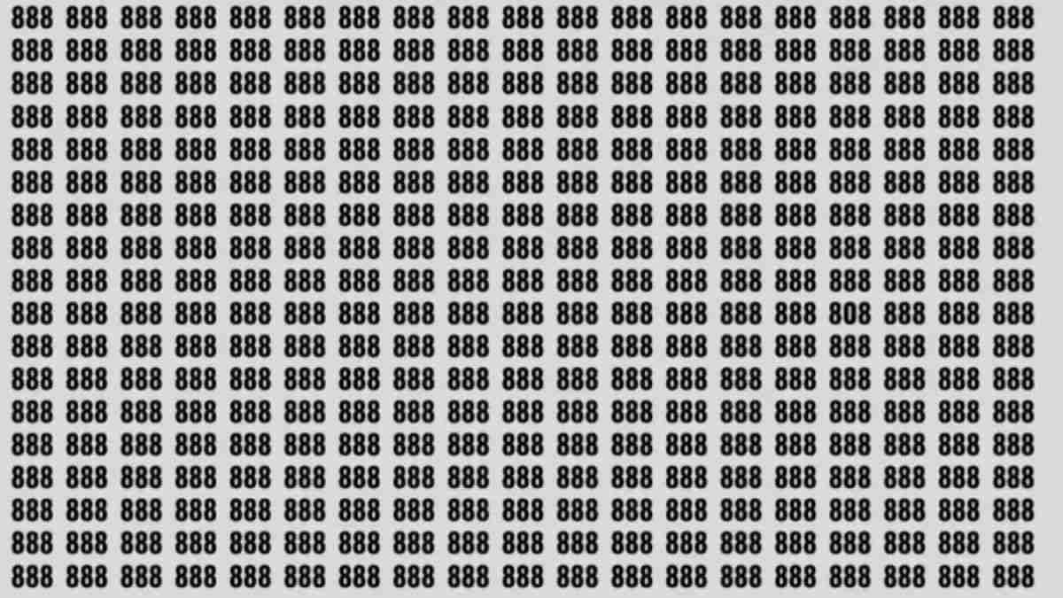 اكتشف الرقم 808 المخفي