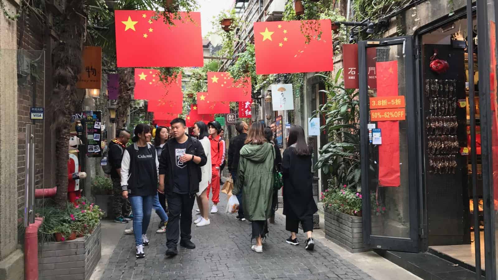 البطالة في الصين