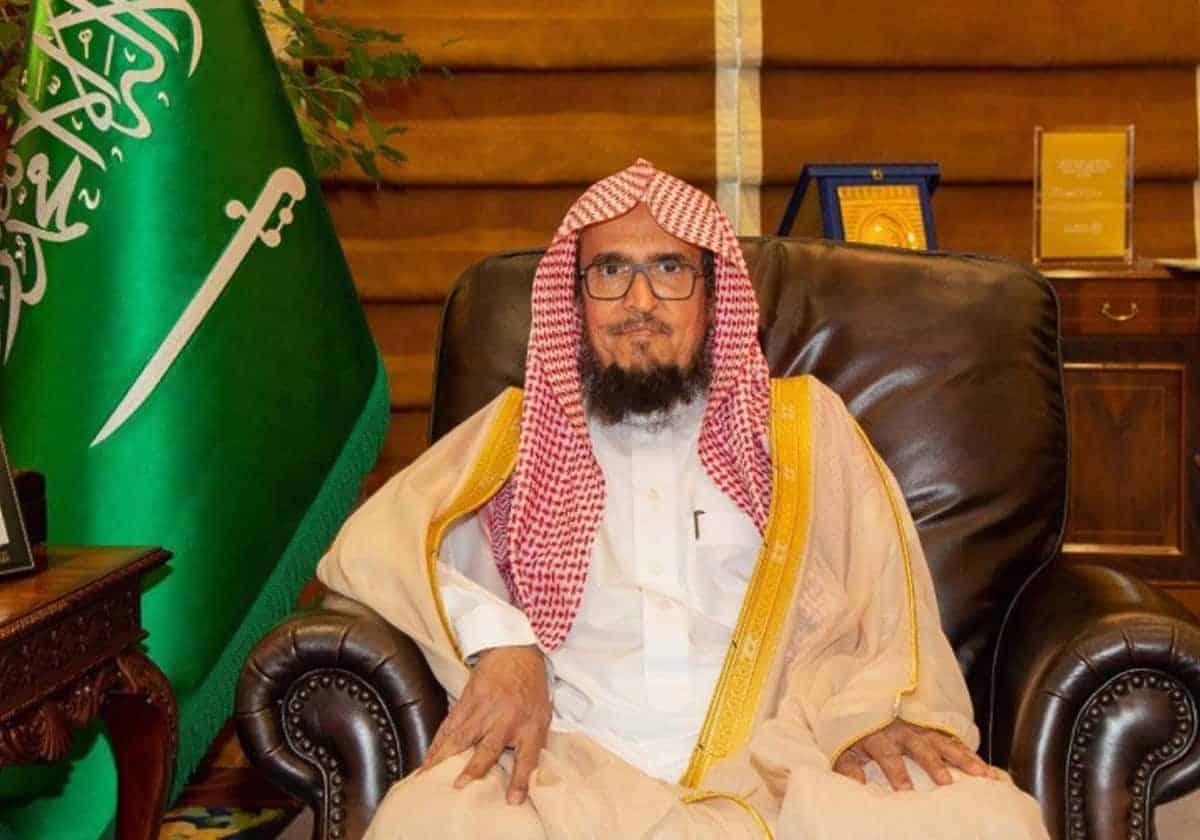 الشيخ يوسف بن سعيد