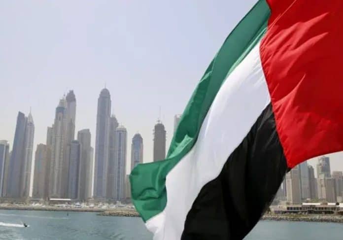 دولة الإمارات