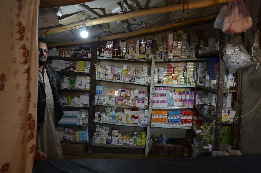 صحة النساء في مخيم أبو خشب