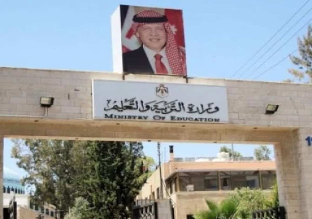 مدرسة أردنية تطلب من معلماتها تنظيم الحمل والولادة