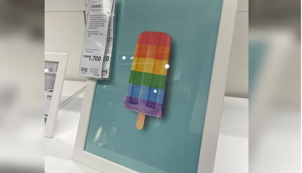 السلطات العمانية تضبط منتجات تروج للشذوذ الجنسي (شاهد) منتجات الشذوذ في سلطنة عمان