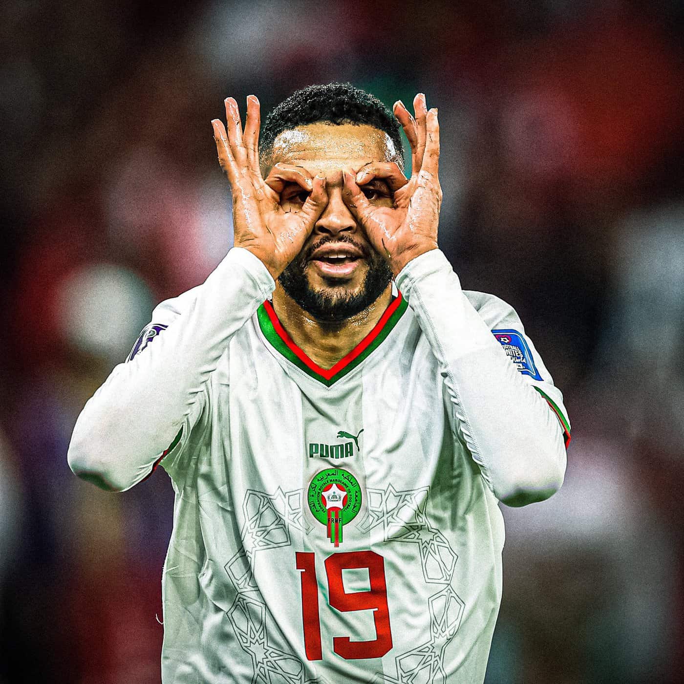 يوسف النصيري