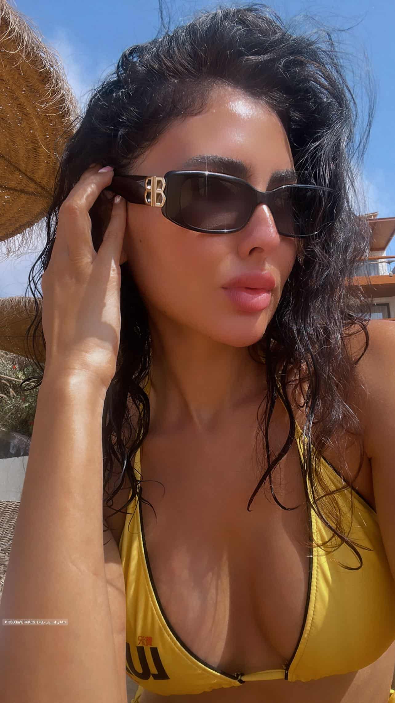 مريم حسين في أبيزا