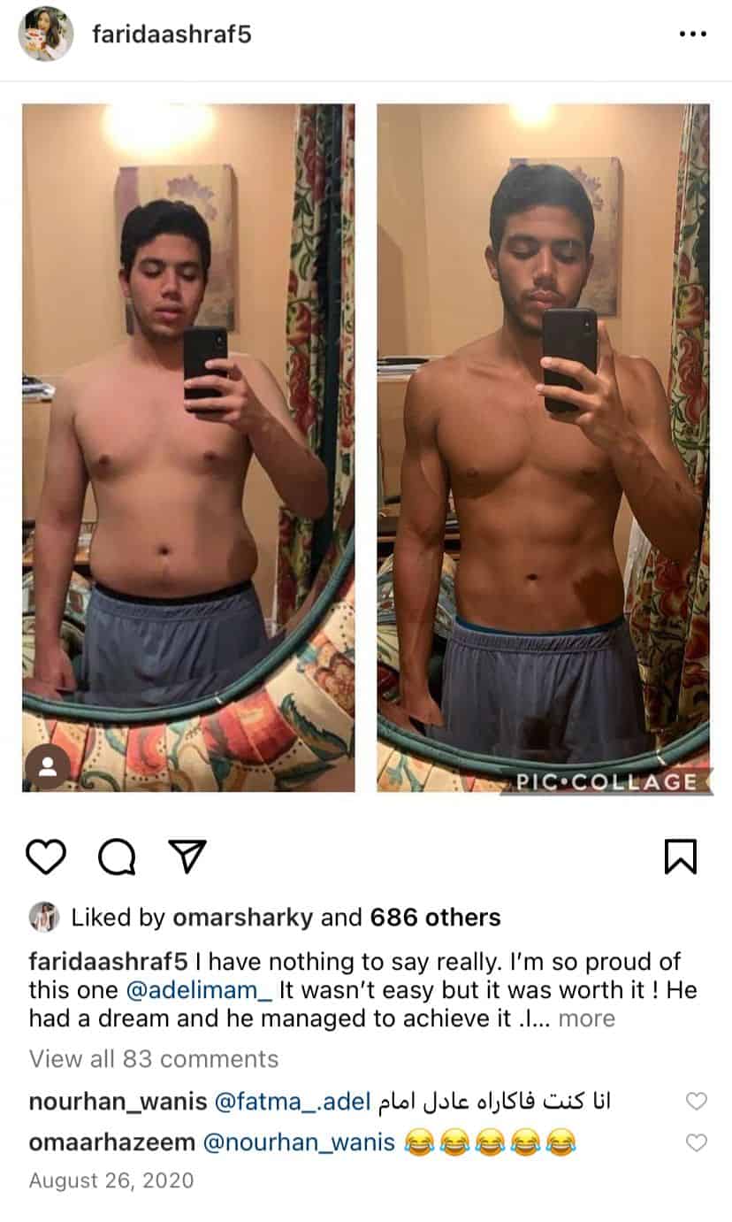 حفيد عادل إمام