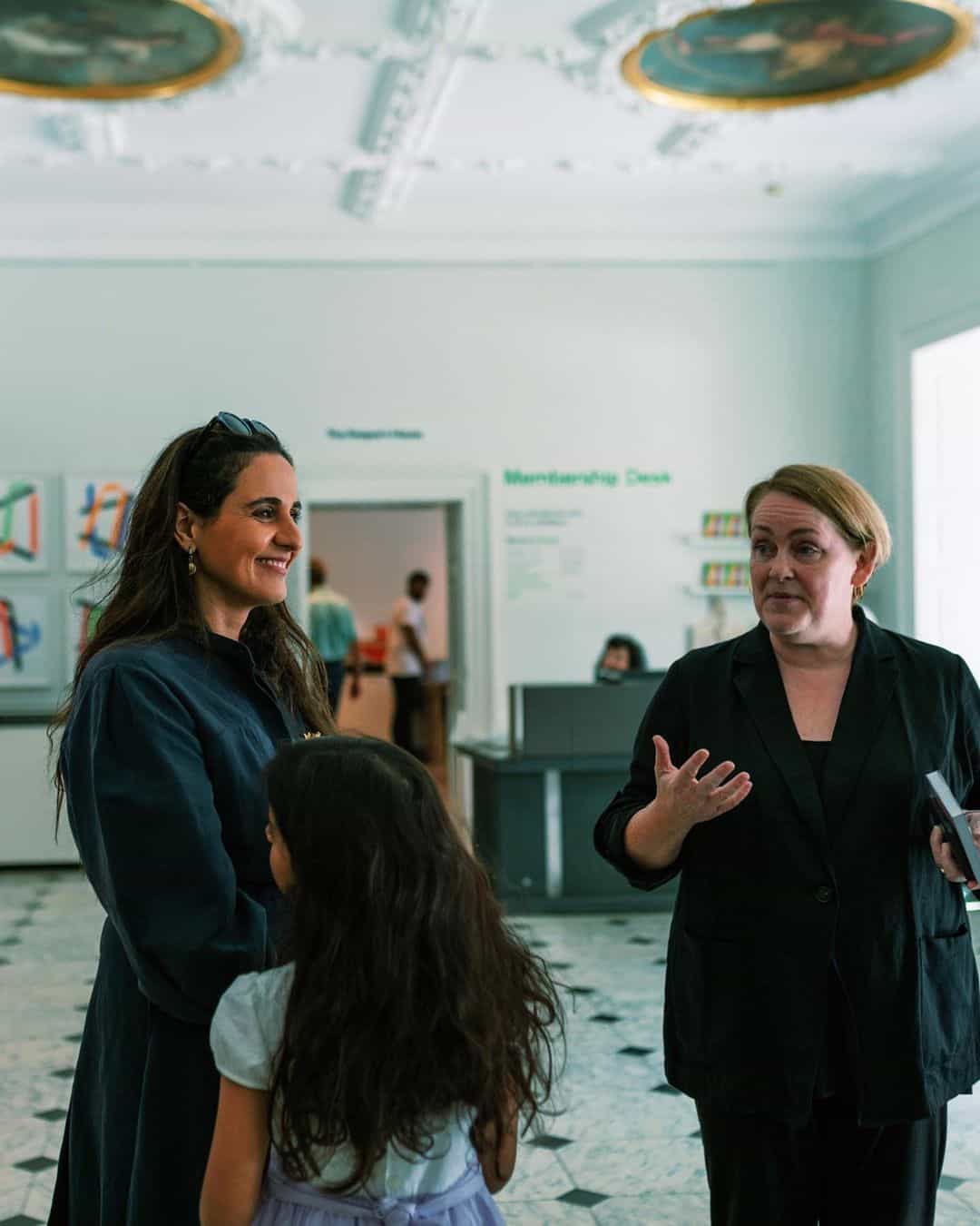 الشيخة المياسة 